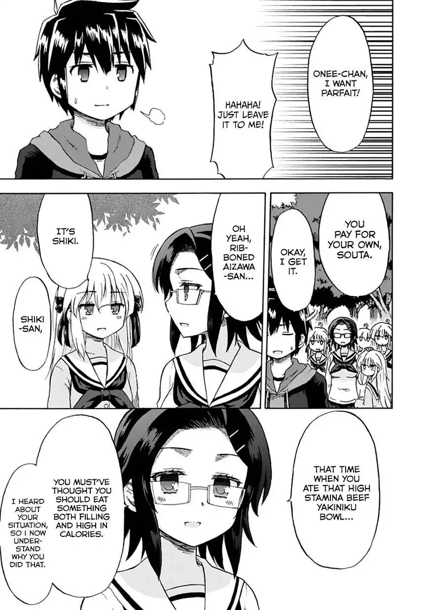 Aizawa-san Zoushoku Chapter 7 18